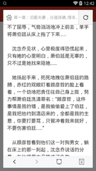 菲律宾买房可以移民吗，还有哪些移民方式